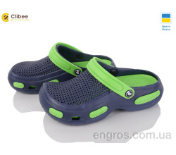 Кроксы Clibee